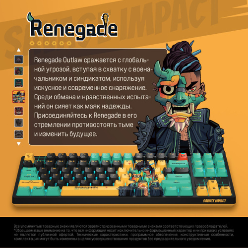 Tastatura  A4 TECH AT87 Blody Alpha Renegade