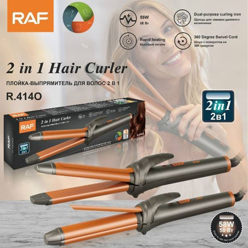 Pegla i uvijac za kosu RAF 4140 2U1